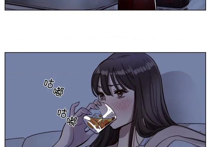 赎罪营 赎罪营-赎罪营 第4话 第4页