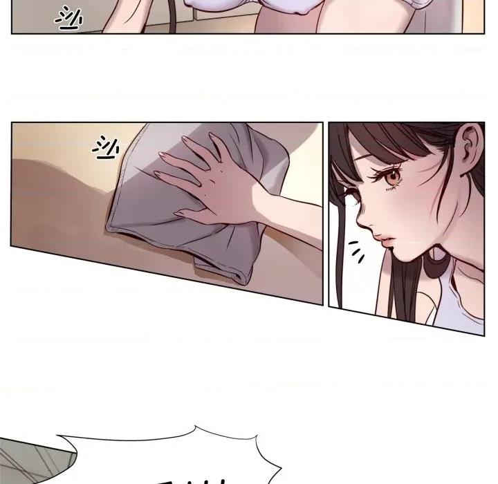 赎罪营 赎罪营-赎罪营 第4话 第41页