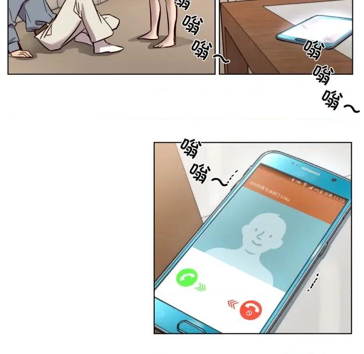 赎罪营 赎罪营-赎罪营 第4话 第58页