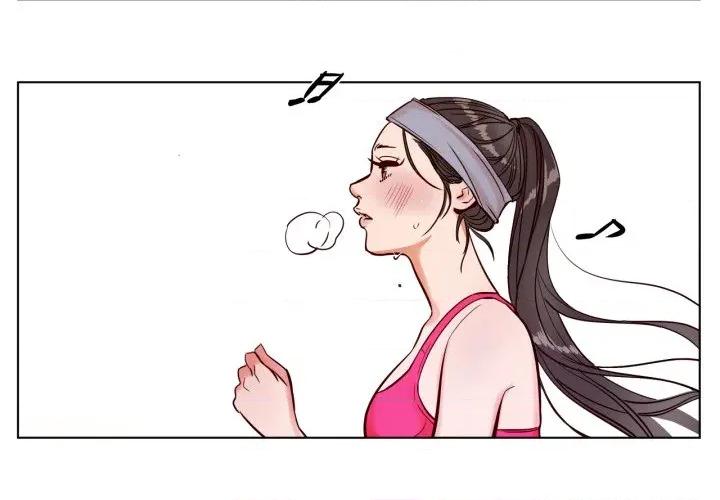 赎罪营 赎罪营-赎罪营 第5话 第3页