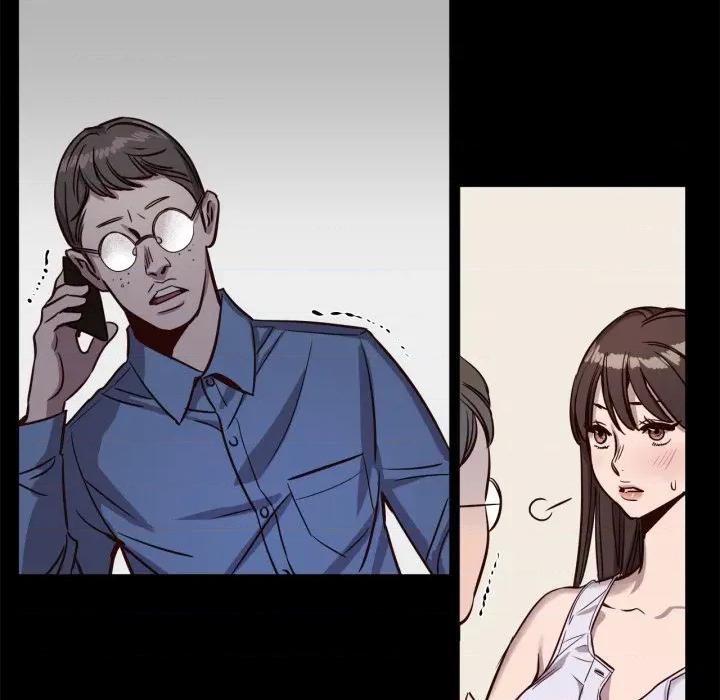 赎罪营 赎罪营-赎罪营 第5话 第9页