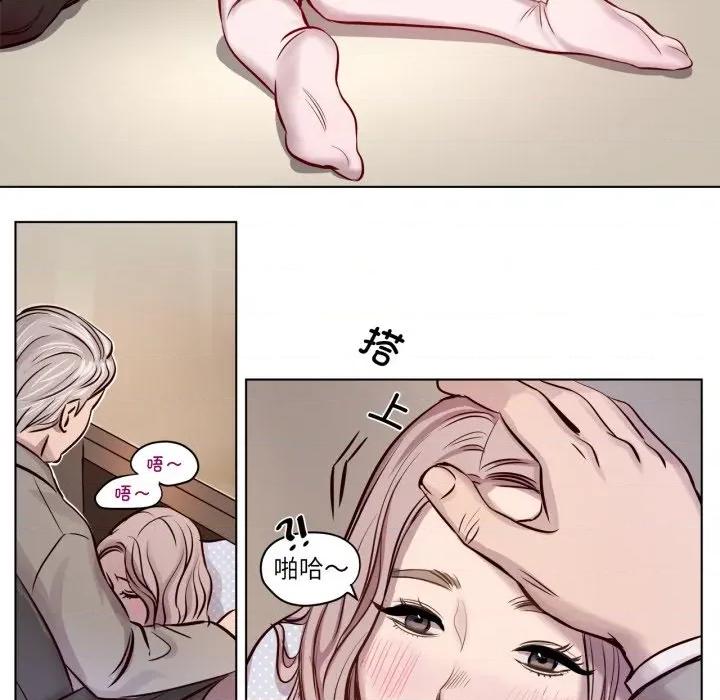 赎罪营 赎罪营-赎罪营 第5话 第46页