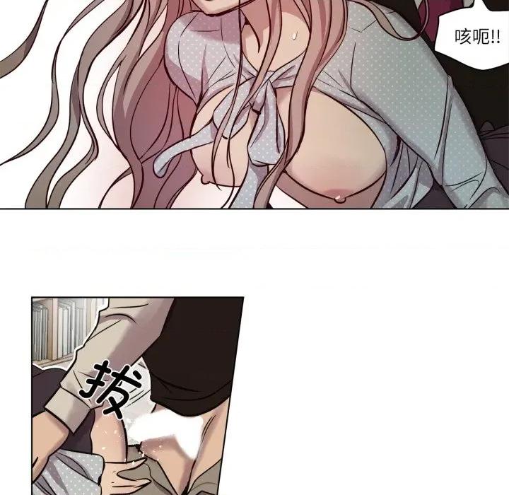 赎罪营 赎罪营-赎罪营 第6话 第34页
