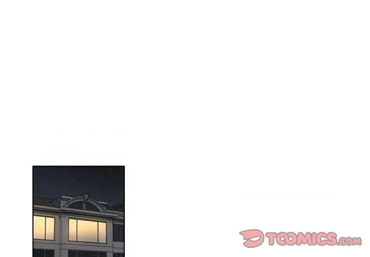 赎罪营 赎罪营-赎罪营 第10话 第1页