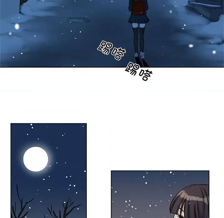 赎罪营 赎罪营-赎罪营 第10话 第49页