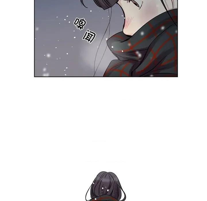 赎罪营 赎罪营-赎罪营 第10话 第51页