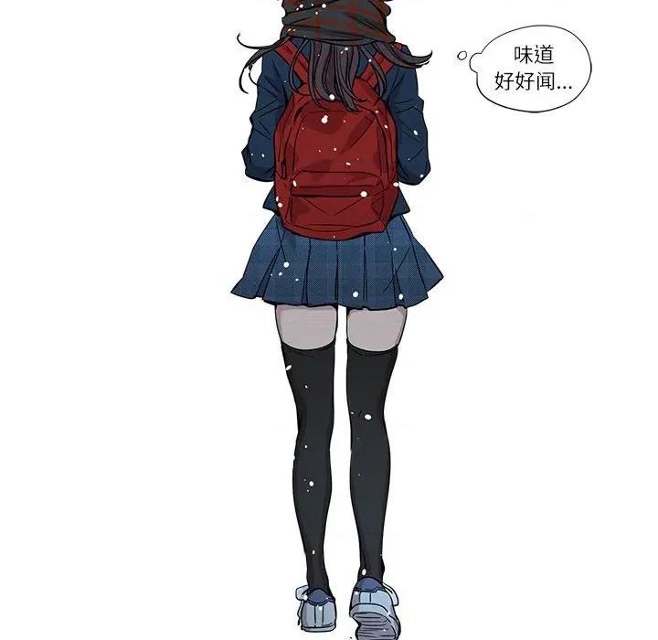 赎罪营 赎罪营-赎罪营 第10话 第52页