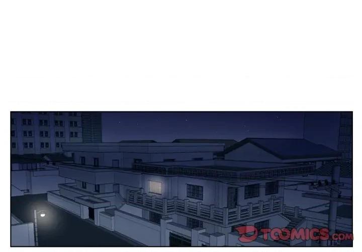 赎罪营 赎罪营-赎罪营 第11话 第1页