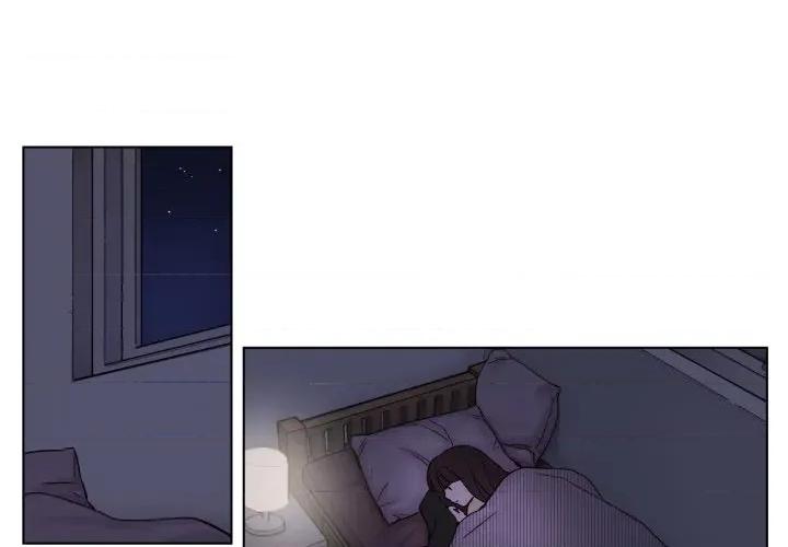 赎罪营 赎罪营-赎罪营 第11话 第2页