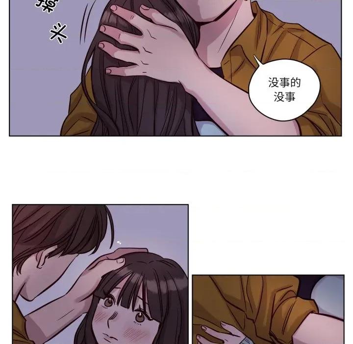 赎罪营 赎罪营-赎罪营 第14话 第51页