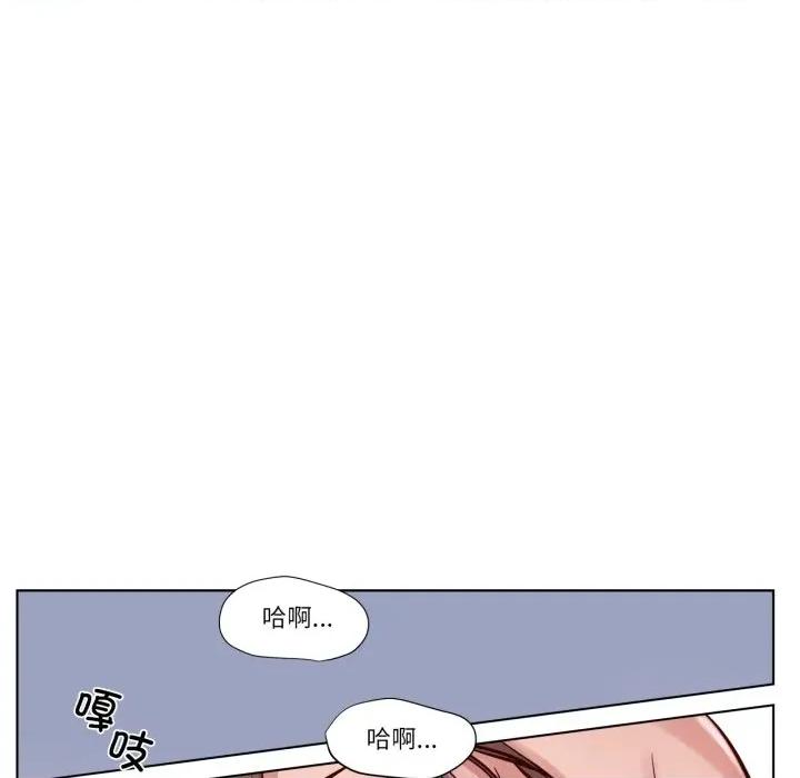赎罪营 赎罪营-赎罪营 第16话 第10页