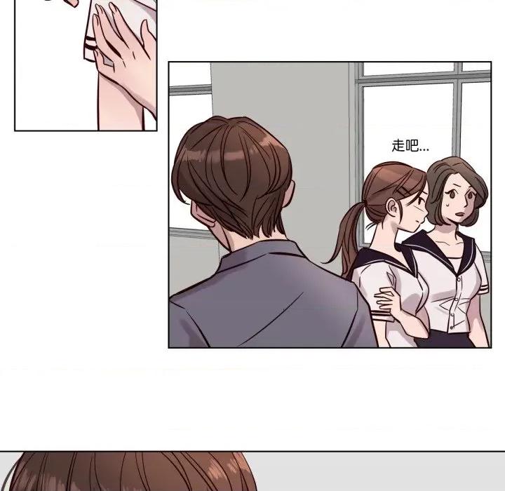 赎罪营 赎罪营-赎罪营 第16话 第36页