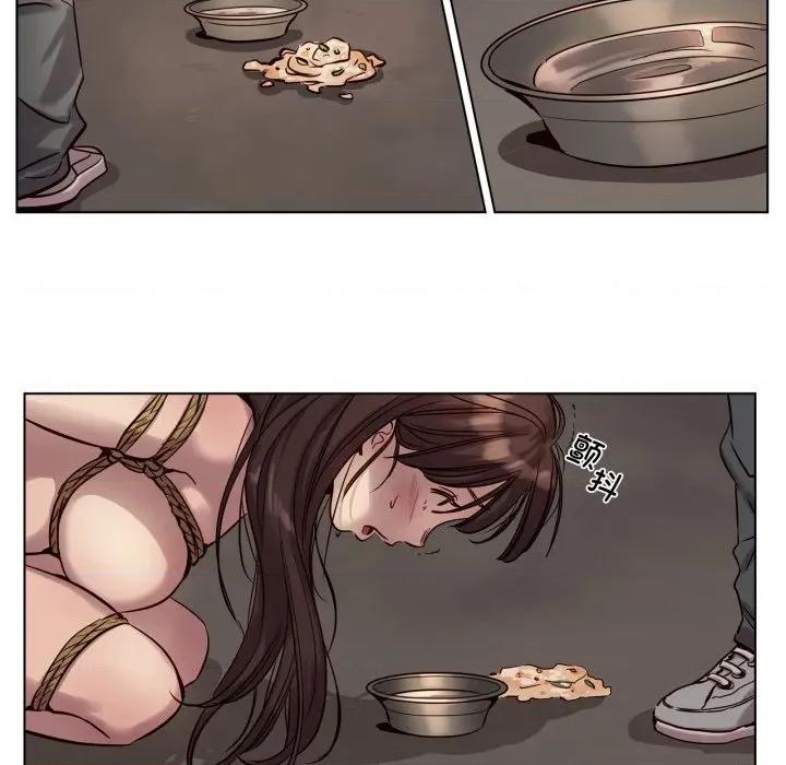 赎罪营 赎罪营-赎罪营 第19话 第29页