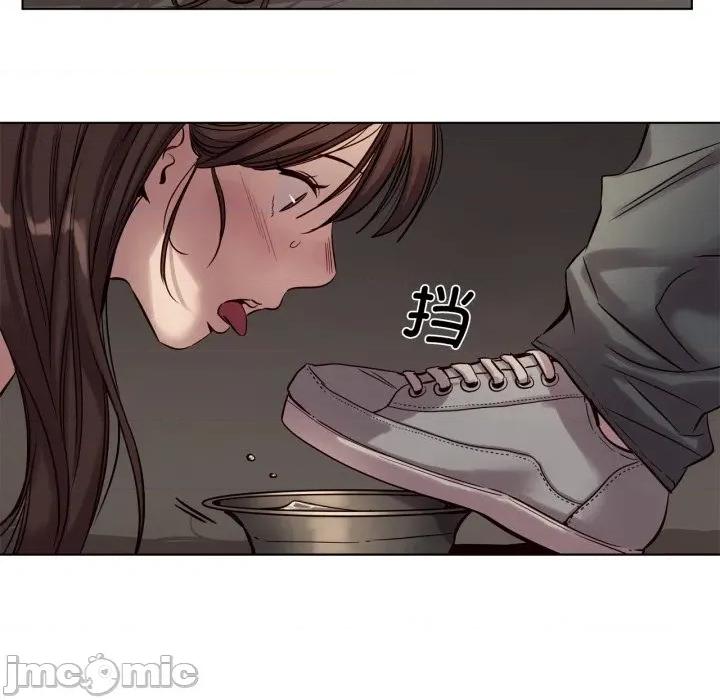 赎罪营 赎罪营-赎罪营 第19话 第30页