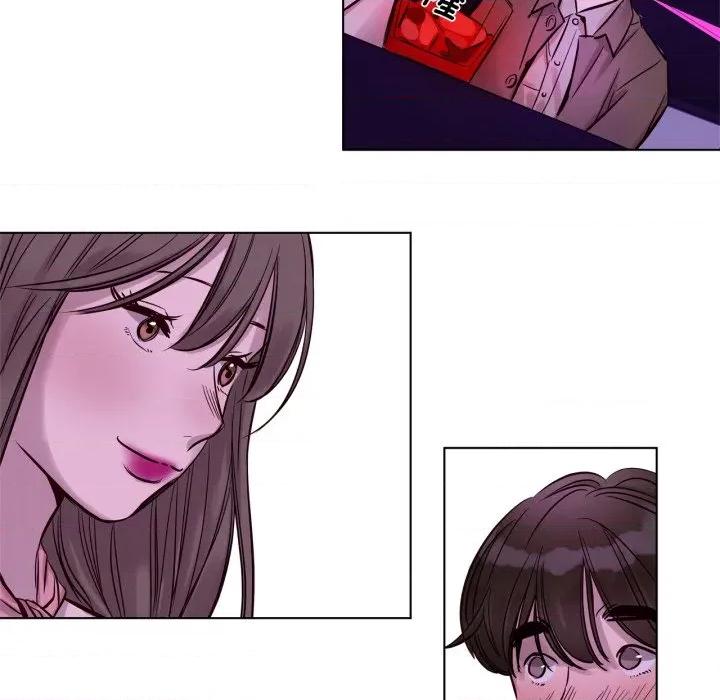 赎罪营 赎罪营-赎罪营 第20话 第49页