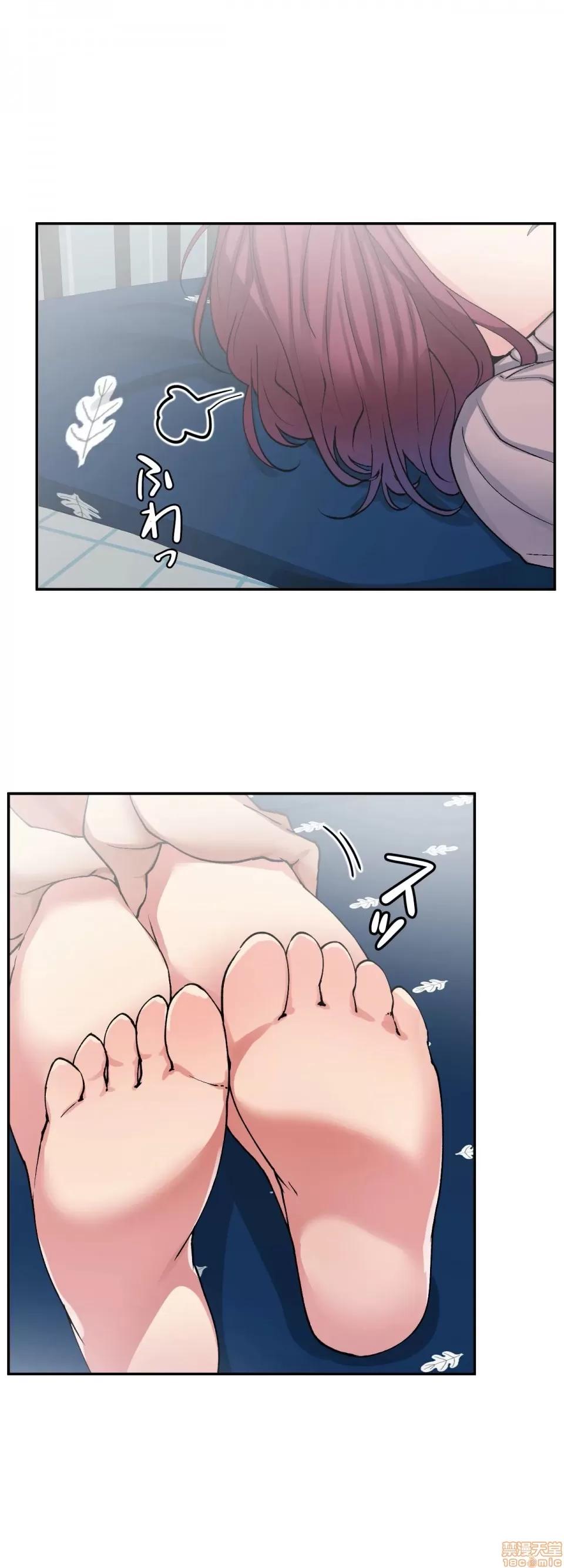 生灵～藏在墙壁裡的女人 生灵 13 第36页