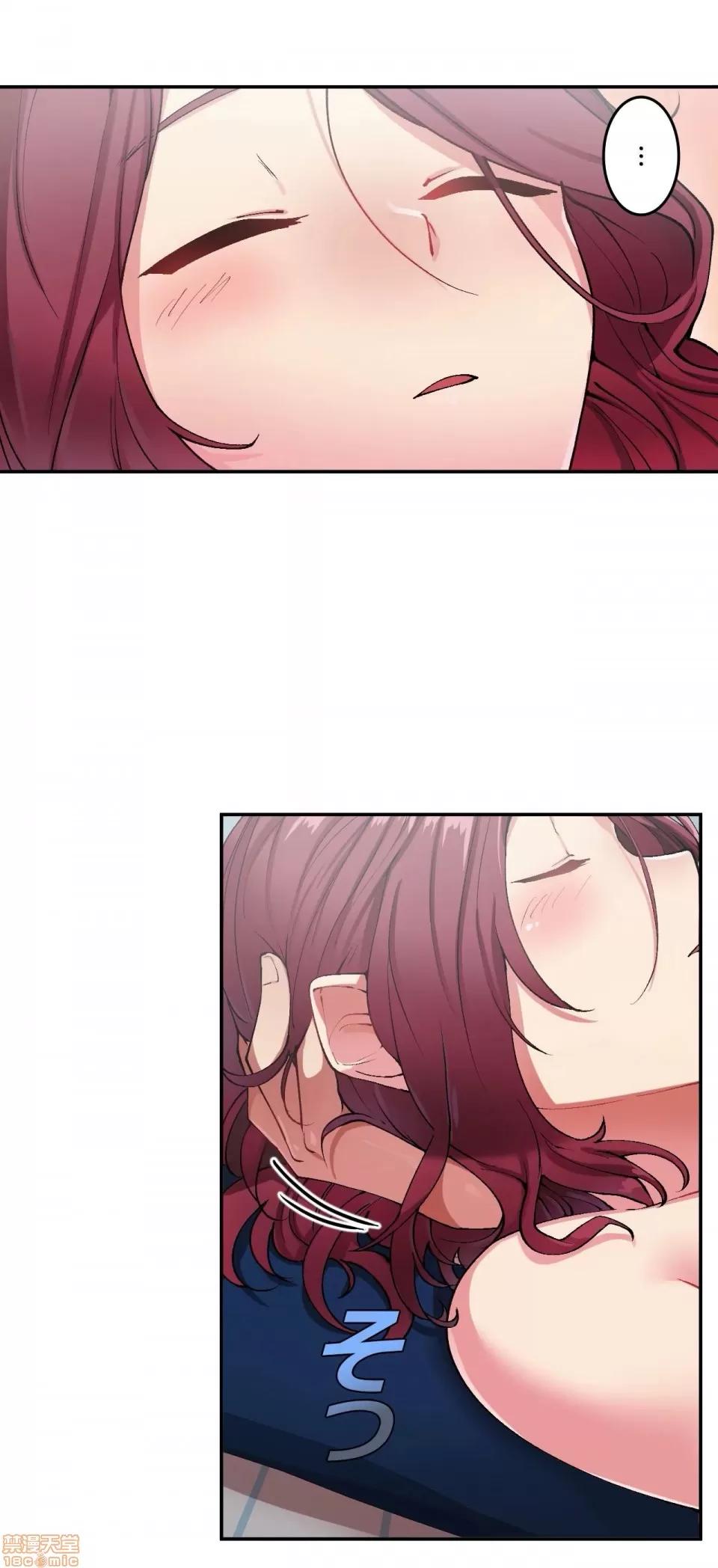 生灵～藏在墙壁裡的女人 生灵 14 第5页