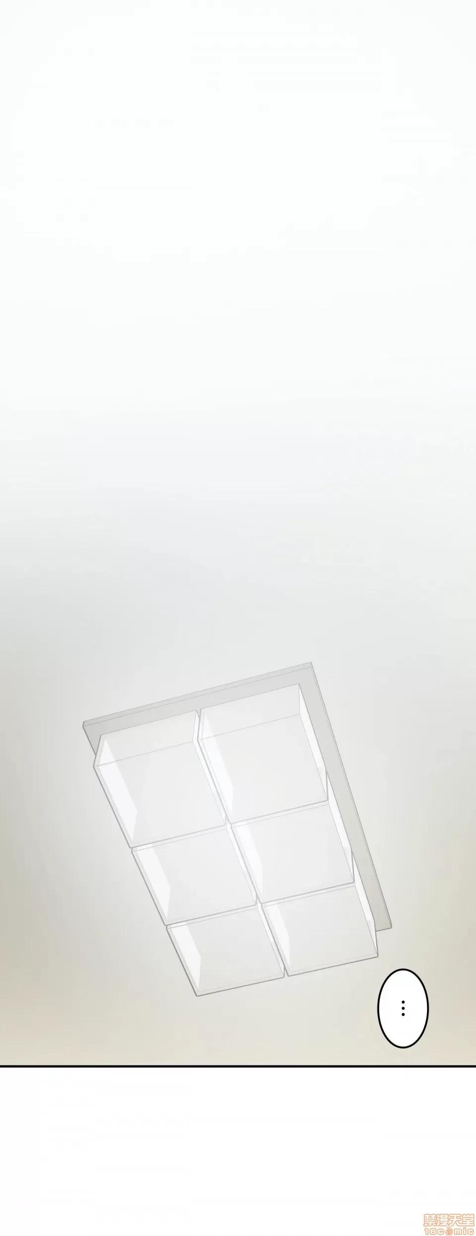 生灵～藏在墙壁裡的女人 生灵 15 第1页