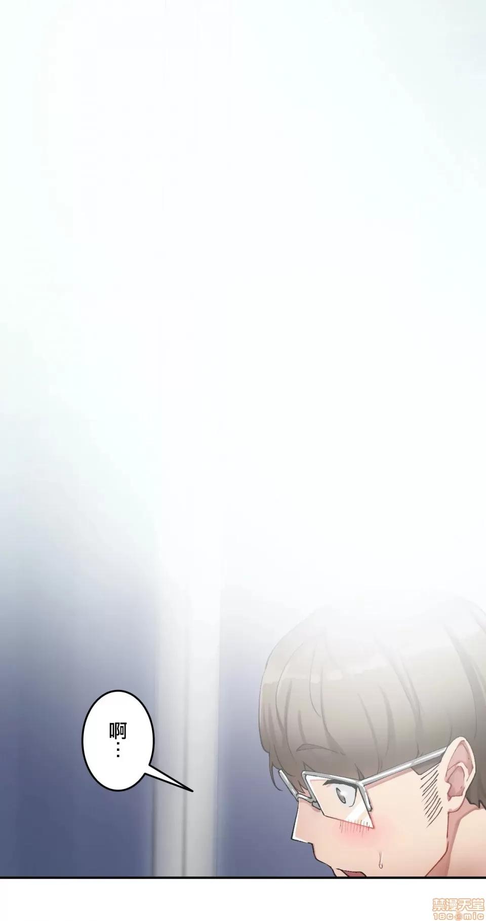 生灵～藏在墙壁裡的女人 生灵 16 第1页