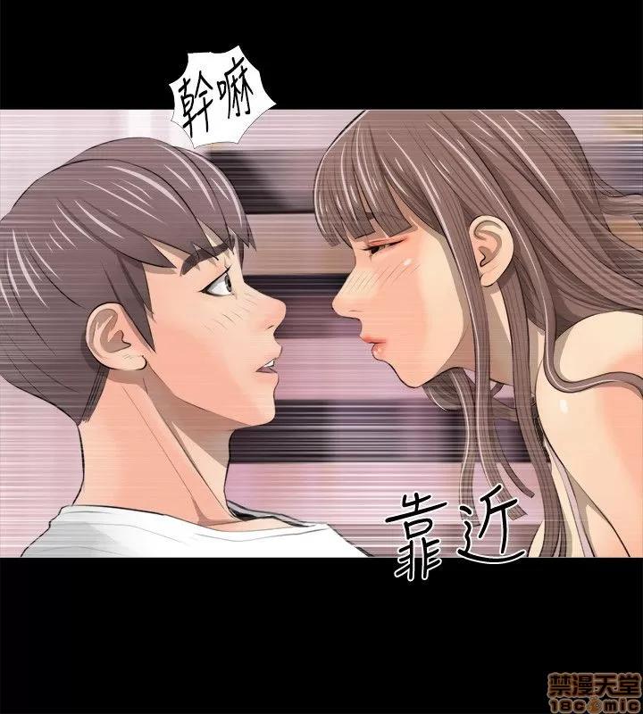 阿姨的秘密情事 阿姨的秘密_2-10.zip 第34页