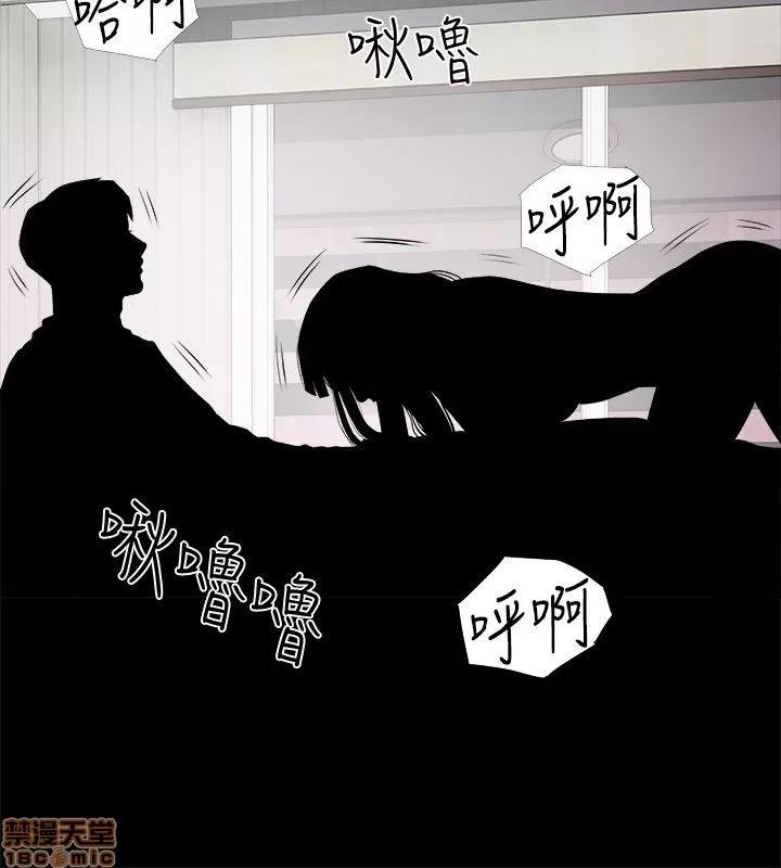 阿姨的秘密情事 阿姨的秘密_2-10.zip 第40页