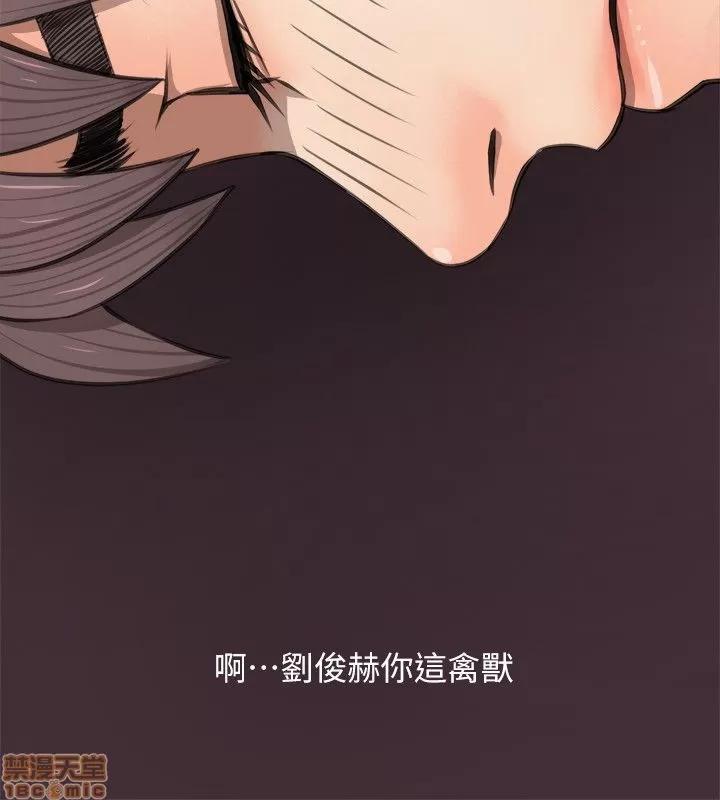 阿姨的秘密情事 阿姨的秘密_2-10.zip 第69页