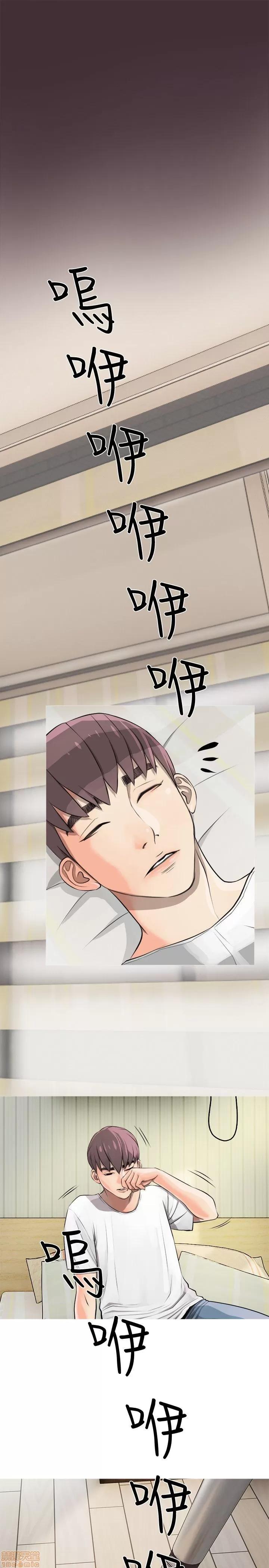 阿姨的秘密情事 阿姨的秘密_2-10.zip 第70页