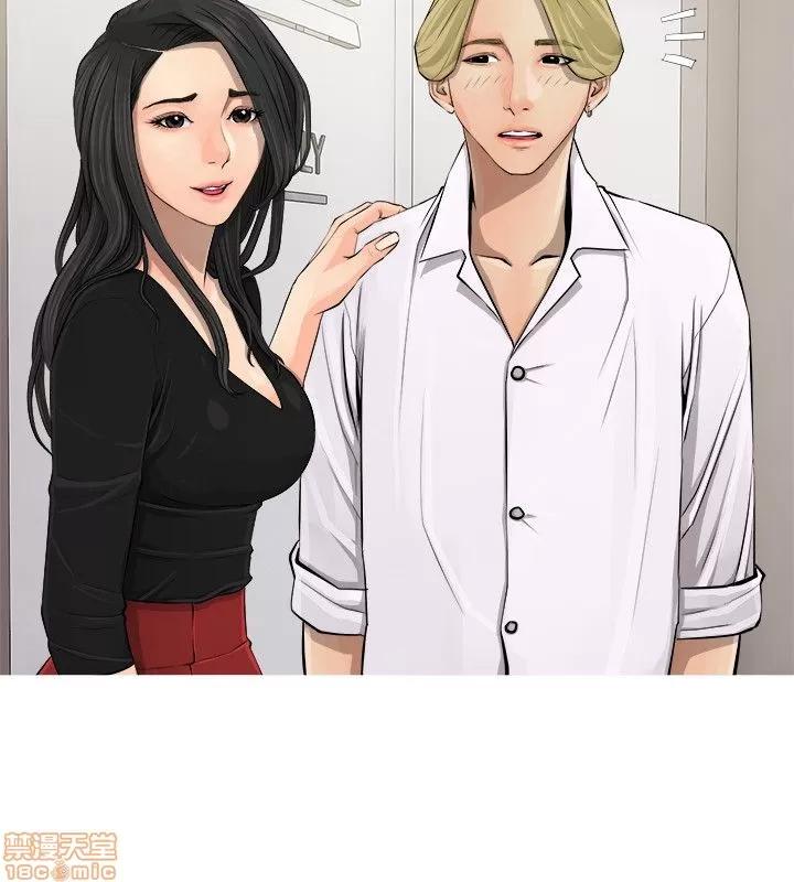 阿姨的秘密情事 阿姨的秘密_2-10.zip 第96页