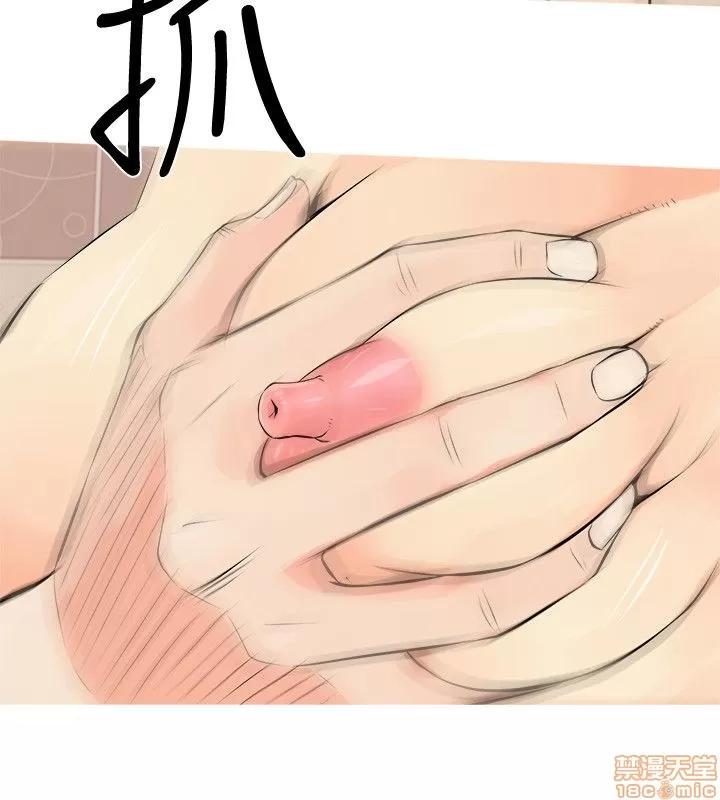 阿姨的秘密情事 阿姨的秘密_2-10.zip 第108页