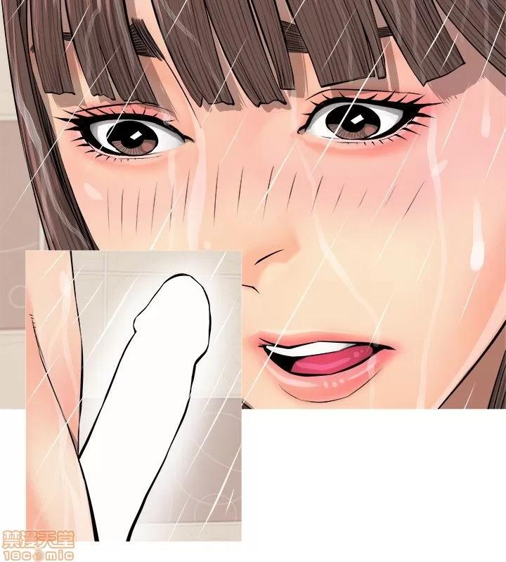 阿姨的秘密情事 阿姨的秘密_2-10.zip 第112页