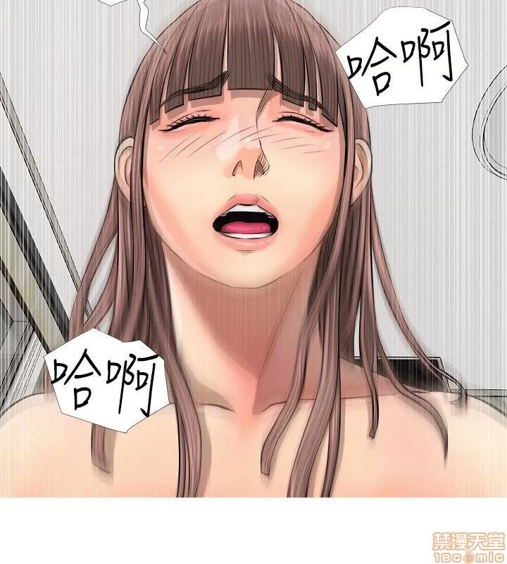 阿姨的秘密情事 阿姨的秘密_2-10.zip 第126页