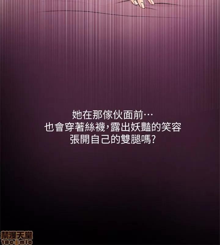 阿姨的秘密情事 阿姨的秘密_2-10.zip 第142页