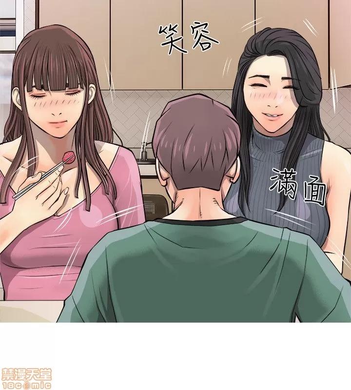 阿姨的秘密情事 阿姨的秘密_2-10.zip 第146页