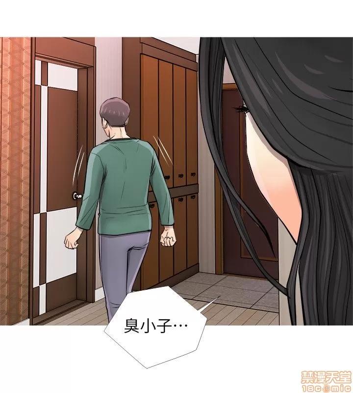 阿姨的秘密情事 阿姨的秘密_2-10.zip 第148页