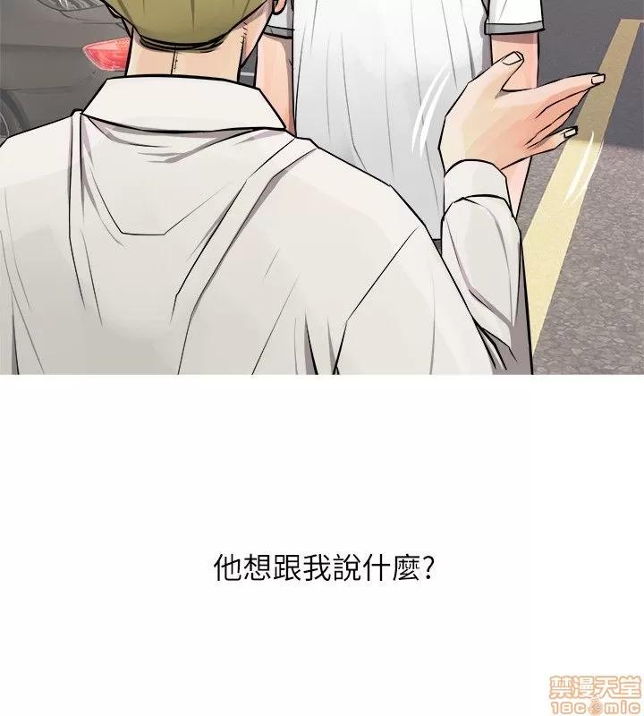 阿姨的秘密情事 阿姨的秘密_2-10.zip 第154页