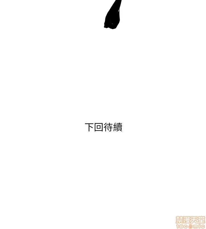 阿姨的秘密情事 阿姨的秘密_2-10.zip 第158页
