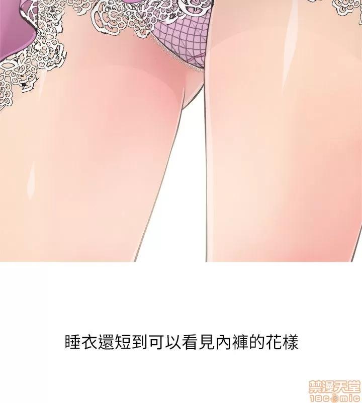 阿姨的秘密情事 阿姨的秘密_2-10.zip 第168页