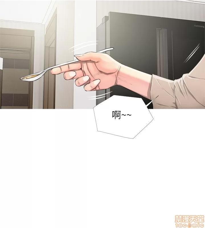 阿姨的秘密情事 阿姨的秘密_2-10.zip 第199页