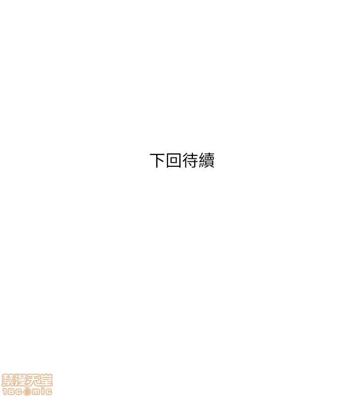 阿姨的秘密情事 阿姨的秘密_2-10.zip 第209页
