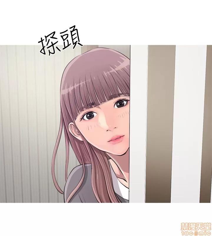 阿姨的秘密情事 阿姨的秘密_2-10.zip 第211页