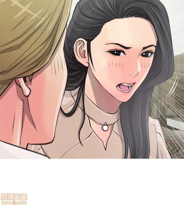 阿姨的秘密情事 阿姨的秘密_2-10.zip 第219页