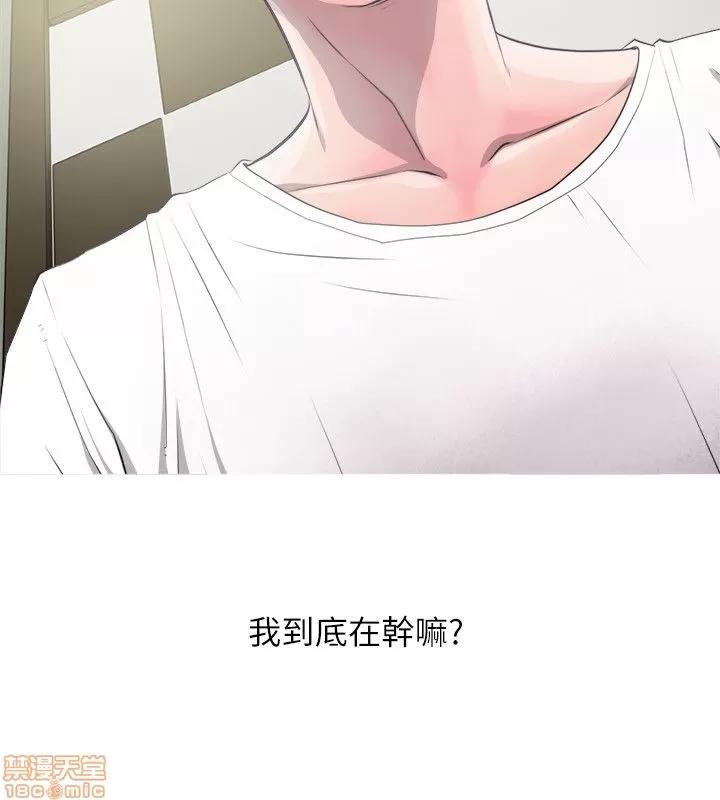 阿姨的秘密情事 阿姨的秘密_2-10.zip 第221页