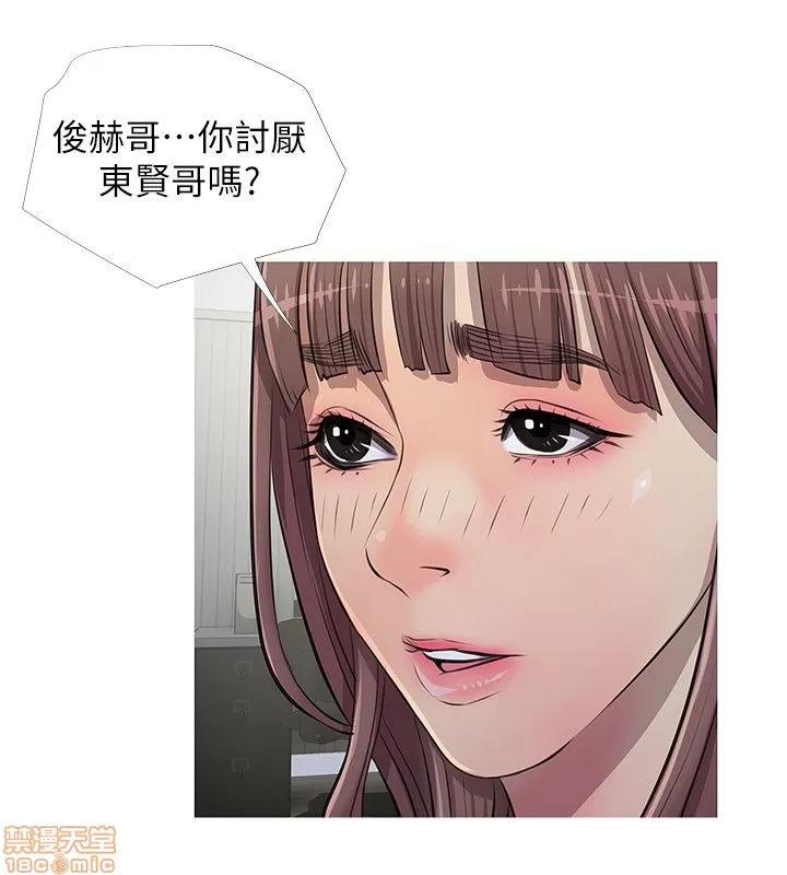 阿姨的秘密情事 阿姨的秘密_2-10.zip 第227页