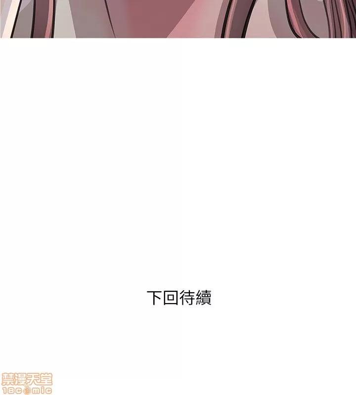 阿姨的秘密情事 阿姨的秘密_2-10.zip 第233页