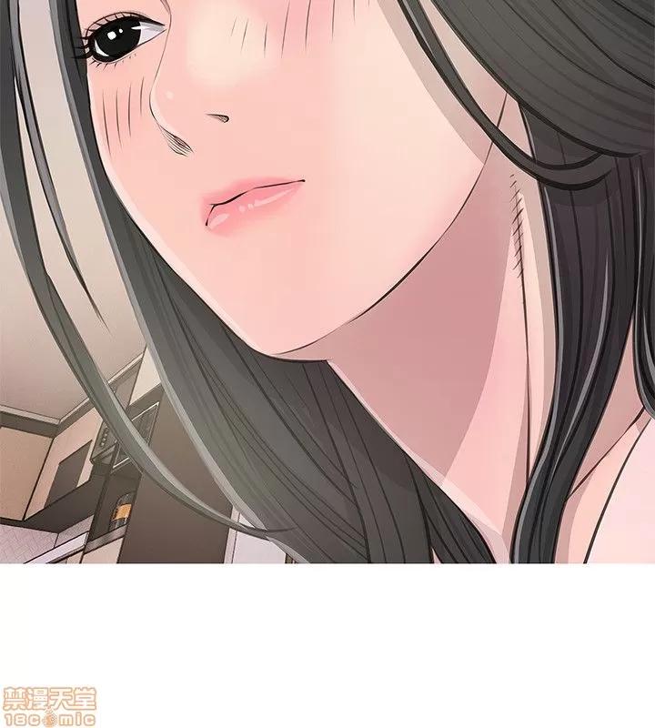 阿姨的秘密情事 阿姨的秘密_11-20.zip 第61页
