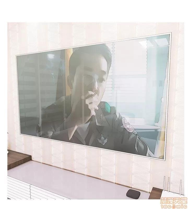阿姨的秘密情事 阿姨的秘密_11-20.zip 第65页