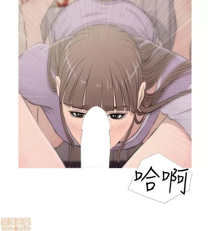 阿姨的秘密情事 阿姨的秘密_11-20.zip 第88页