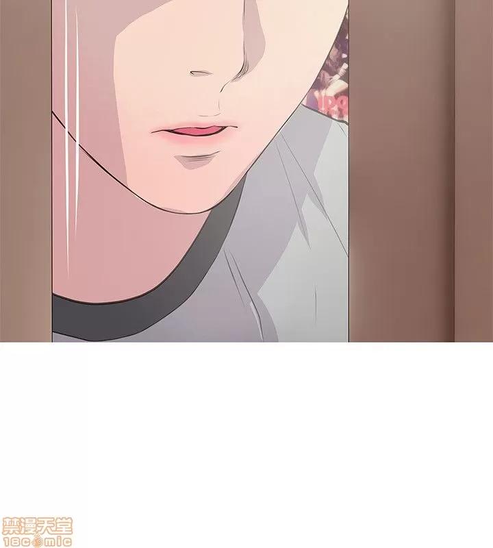 阿姨的秘密情事 阿姨的秘密_11-20.zip 第106页