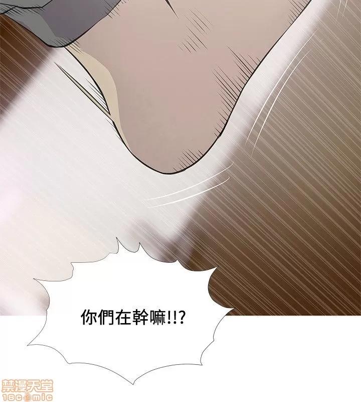 阿姨的秘密情事 阿姨的秘密_11-20.zip 第110页