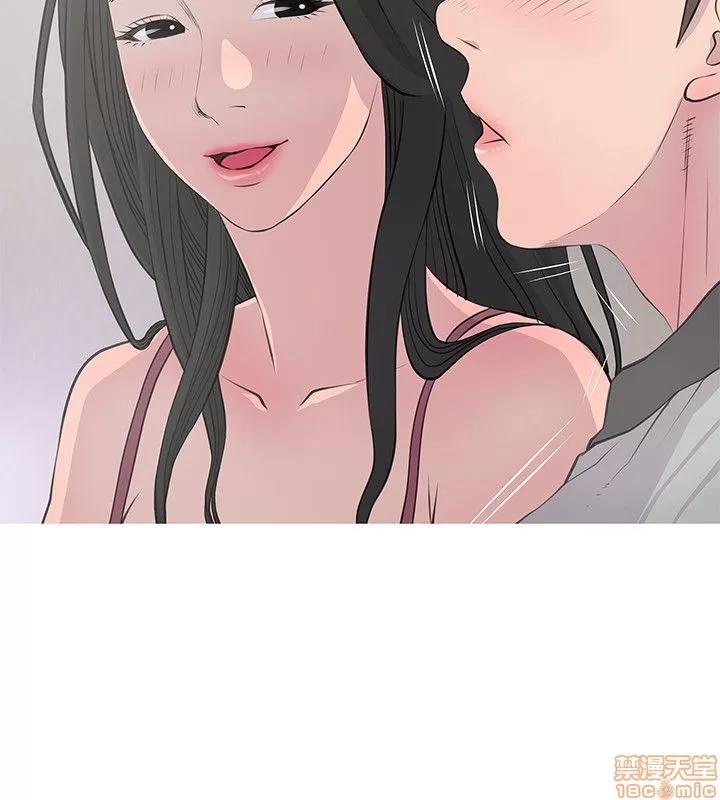 阿姨的秘密情事 阿姨的秘密_11-20.zip 第116页